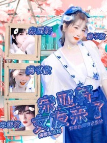 缅北开火车在线观看完整版